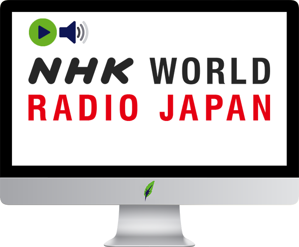 Afbeelding computerscherm met logo radiozender NHK World Radio - Japan - in kleur op transparante achtergrond - 600 * 496 pixels